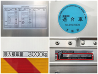 いすゞフォワードアルミウイング中型（4t）[写真19]