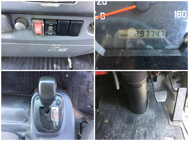 いすゞエルフ冷凍車（冷蔵車）小型（2t・3t）[写真37]