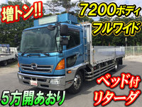 日野レンジャーアルミブロック増トン（6t・8t）[写真01]