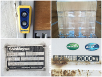 三菱ふそうキャンターアルミバン小型（2t・3t）[写真17]