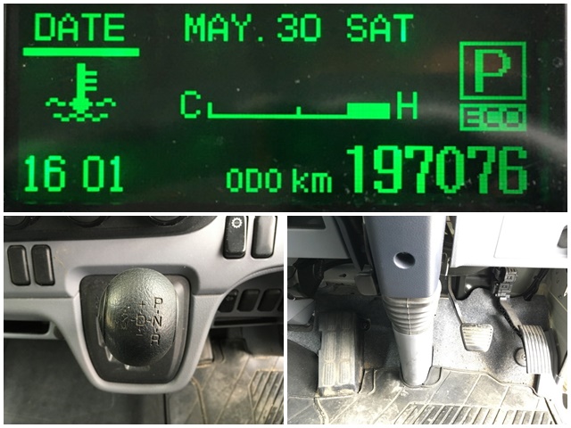 三菱ふそうキャンターアルミバン小型（2t・3t）[写真38]