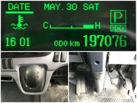 三菱ふそうキャンターアルミバン小型（2t・3t）[写真38]