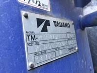 三菱ふそうキャンタークレーン4段小型（2t・3t）[写真11]