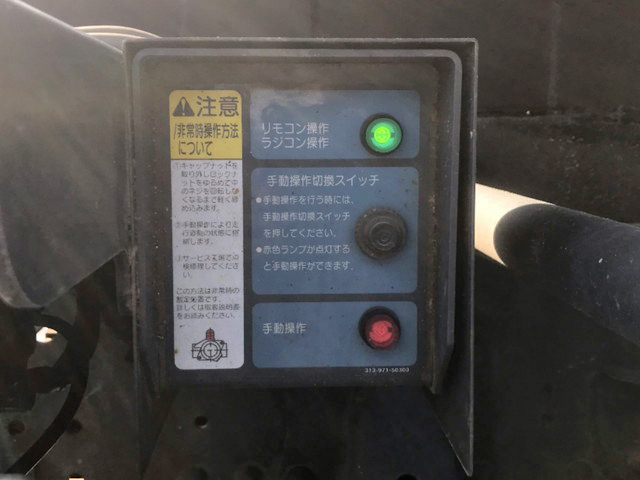 いすゞエルフセーフティローダー小型（2t・3t）[写真16]