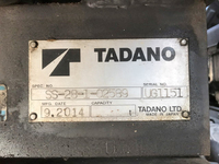 いすゞエルフセーフティローダー小型（2t・3t）[写真21]