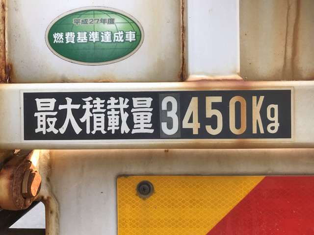 いすゞエルフセーフティローダー小型（2t・3t）[写真22]