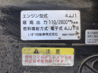 いすゞエルフセーフティローダー小型（2t・3t）[写真29]