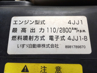 マツダタイタン平ボディ小型（2t・3t）[写真18]