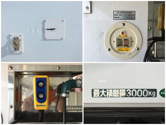 三菱ふそうキャンター冷凍車（冷蔵車）小型（2t・3t）[写真18]