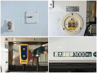 三菱ふそうキャンター冷凍車（冷蔵車）小型（2t・3t）[写真18]