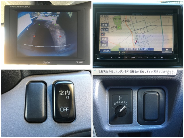 三菱ふそうキャンター冷凍車（冷蔵車）小型（2t・3t）[写真35]