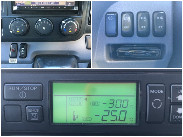 三菱ふそうキャンター冷凍車（冷蔵車）小型（2t・3t）[写真36]