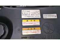 いすゞエルフダンプ小型（2t・3t）[写真18]