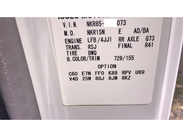 いすゞエルフダンプ小型（2t・3t）[写真28]