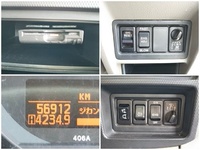 日産アトラス平ボディ小型（2t・3t）[写真26]