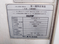 三菱ふそうファイター冷凍車（冷蔵車）中型（4t）[写真13]
