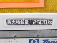 三菱ふそうファイター冷凍車（冷蔵車）中型（4t）[写真15]