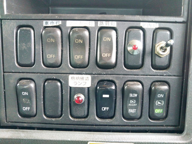 三菱ふそうファイター冷凍車（冷蔵車）中型（4t）[写真33]