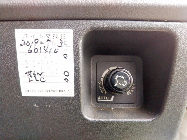 三菱ふそうファイター冷凍車（冷蔵車）中型（4t）[写真38]