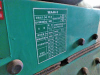 コマツタイヤショベル（ホイルローダー）[写真22]