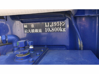 ボルボボルボFHトレーラーヘッド（トラクターヘッド）大型（10t）[写真11]