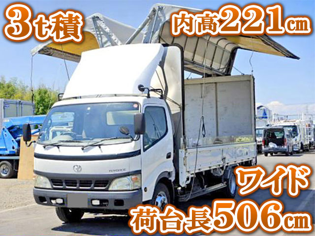 トヨタトヨエース幌ウイング小型（2t・3t）PB-XZU421 [写真01]