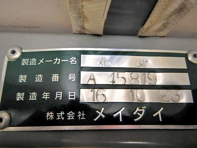 トヨタトヨエース幌ウイング小型（2t・3t）[写真11]