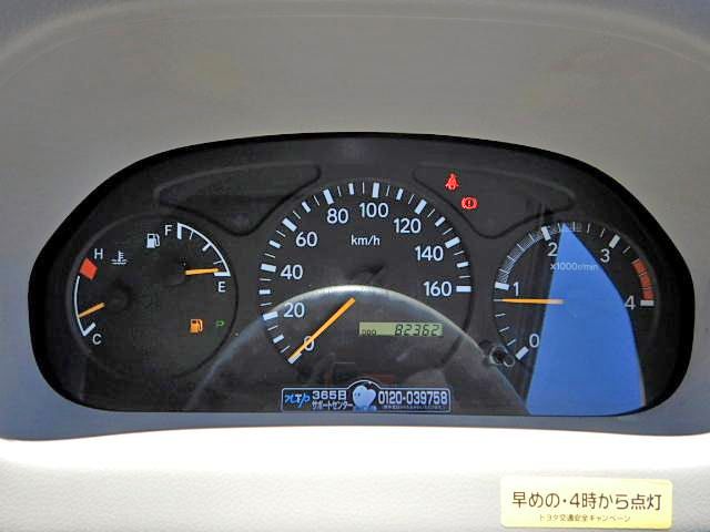 トヨタトヨエース幌ウイング小型（2t・3t）[写真37]