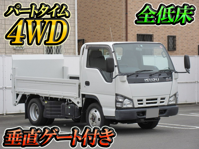 いすゞエルフ平ボディ小型（2t・3t）PB-NKS81A [写真01]