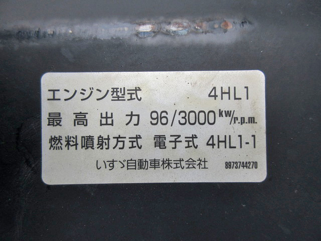 いすゞエルフ平ボディ小型（2t・3t）[写真16]