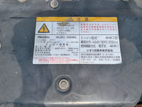 いすゞフォワードセルフクレーン3段中型（4t）[写真32]