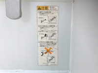 日野デュトロクレーン3段小型（2t・3t）[写真15]