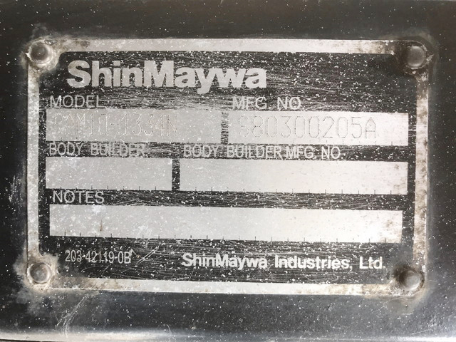 日野デュトロクレーン3段小型（2t・3t）[写真20]