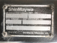 日野デュトロクレーン3段小型（2t・3t）[写真20]