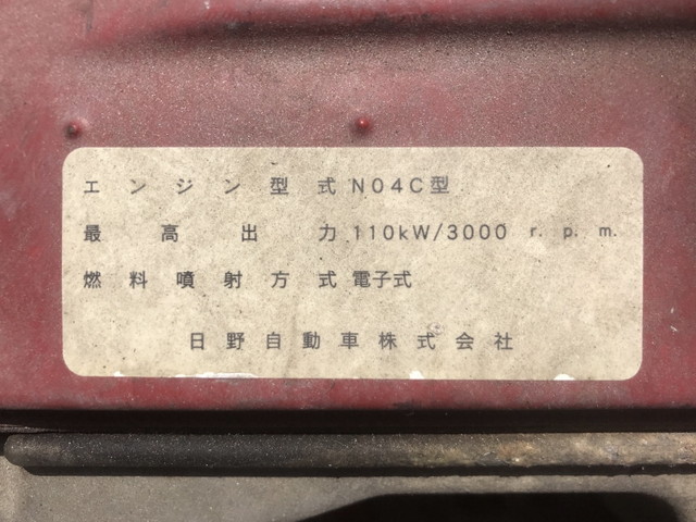 日野デュトロクレーン3段小型（2t・3t）[写真27]