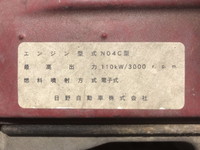 日野デュトロクレーン3段小型（2t・3t）[写真27]