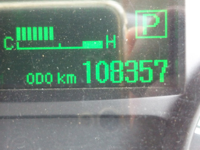 三菱ふそうキャンターダンプ小型（2t・3t）[写真39]