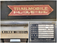 トレールモービルその他の車種トレーラー（セミトレーラー）大型（10t）[写真38]
