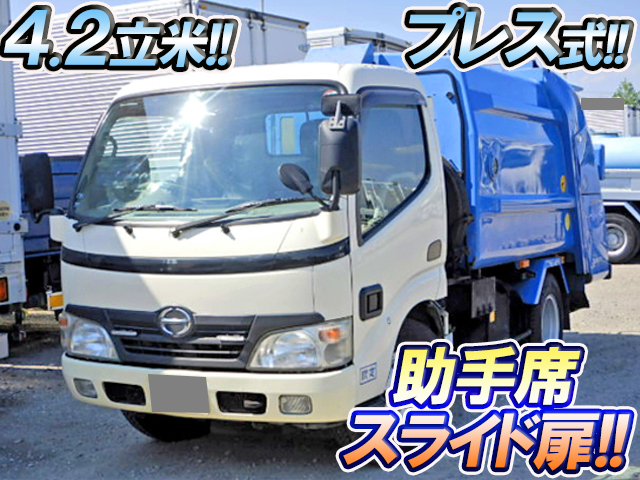 日野デュトロパッカー車（塵芥車）小型（2t・3t）BDG-XZU304X [写真01]