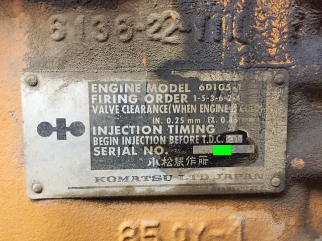 コマツタイヤショベル（ホイルローダー）[写真34]