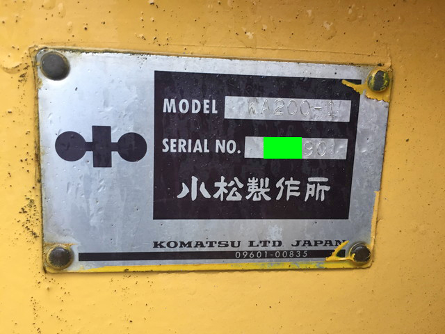 コマツタイヤショベル（ホイルローダー）[写真35]