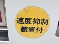 三菱ふそうスーパーグレートセルフローダー大型（10t）[写真16]