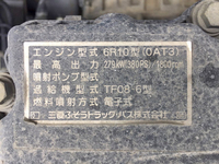 三菱ふそうスーパーグレートセルフローダー大型（10t）[写真27]