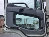 三菱ふそうスーパーグレートセルフローダー大型（10t）[写真28]