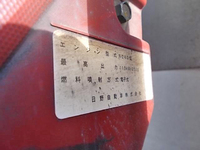 トヨタダイナ平ボディ小型（2t・3t）[写真18]