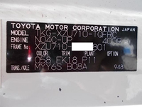 トヨタダイナ平ボディ小型（2t・3t）[写真36]