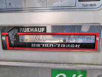 三菱ふそうファイター冷凍車（冷蔵車）中型（4t）[写真15]