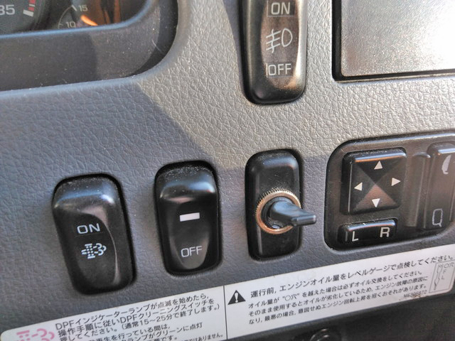 三菱ふそうファイター冷凍車（冷蔵車）中型（4t）[写真34]