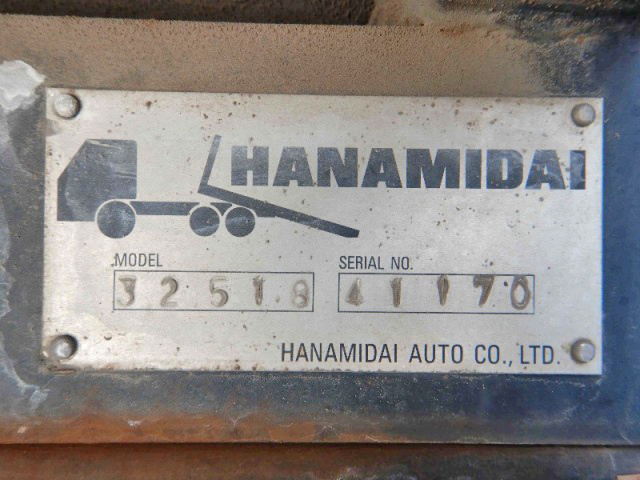 トヨタダイナローダーダンプ小型（2t・3t）[写真17]