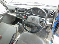 トヨタダイナローダーダンプ小型（2t・3t）[写真23]